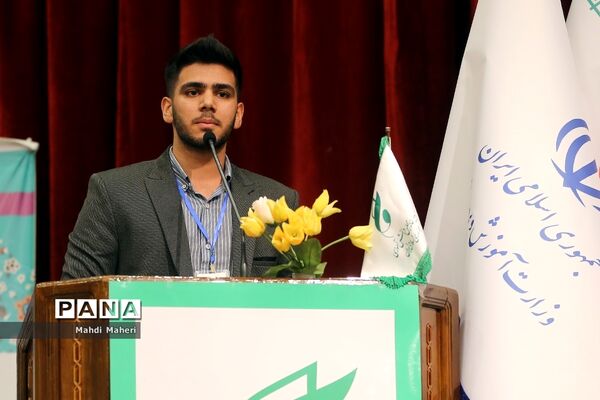 آیین اختتامیه دهمین دوره مجلس دانش‌‌آموزی-2