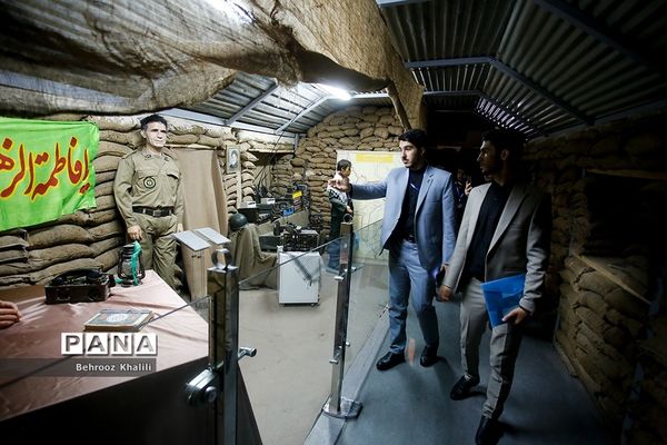 آیین اختتامیه دهمین دوره مجلس دانش‌‌آموزی-2