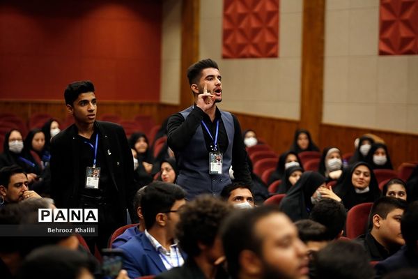 آیین اختتامیه دهمین دوره مجلس دانش‌‌آموزی-2