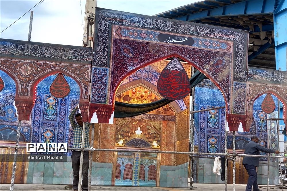 تدارک ویژه تلوبیون برای عزاداری محرم ۱۴۴۴