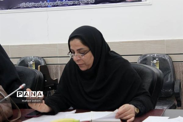 نشست مدیران مدارس متوسطه اول در گلوگاه