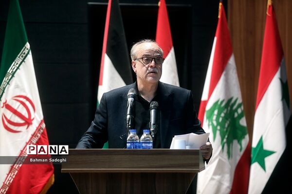 اولین همایش بین المللی همدلی و حمایت از کودکان محور مقاومت