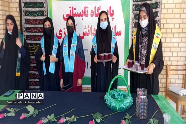 پیشتازی پیشتازان شادگانی در ایستگاه‌های صلواتی محرم الحرام