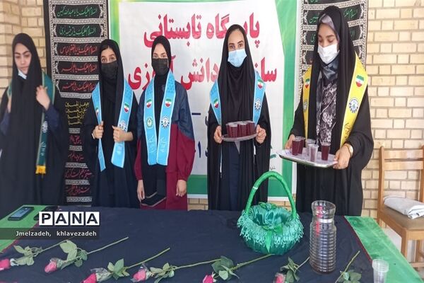 پیشتازی پیشتازان شادگانی در ایستگاه‌های صلواتی محرم الحرام