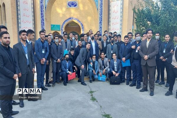 حضور نمایندگان سیستان و بلوچستان در مراسم اختتامیه دهمین دوره مجلس دانش آموزی کشور