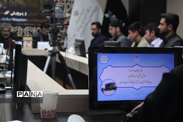 جلسه هم‌اندیشی امور جوانان شهرستان گلبهار