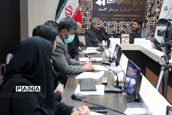 جلسه هم‌اندیشی امور جوانان شهرستان گلبهار