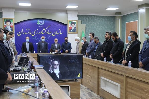 مراسم معارفه اسماعیل علوی رئیس جهاد کشاورزی شهرستان ساری