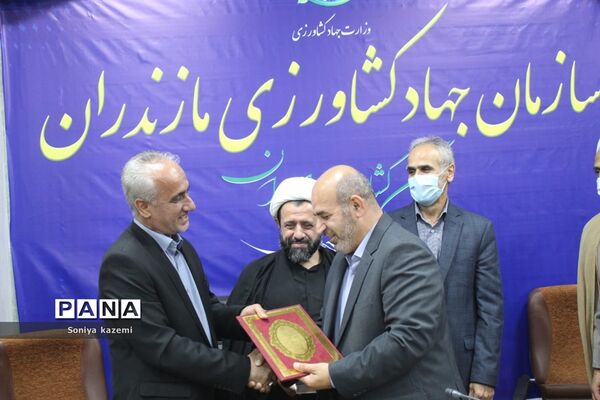 مراسم معارفه اسماعیل علوی رئیس جهاد کشاورزی شهرستان ساری