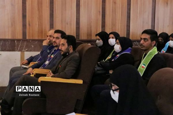 برگزاری همایش دختران بانوی بهشت ویژه دانش‌آموزان عضو سازمان دانش‌آموزی در ناحیه 2 شیراز