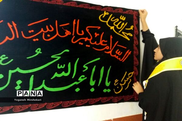 برگزاری همایش دختران بانوی بهشت ویژه دانش‌آموزان عضو سازمان دانش‌آموزی درشهرستان سرچهان