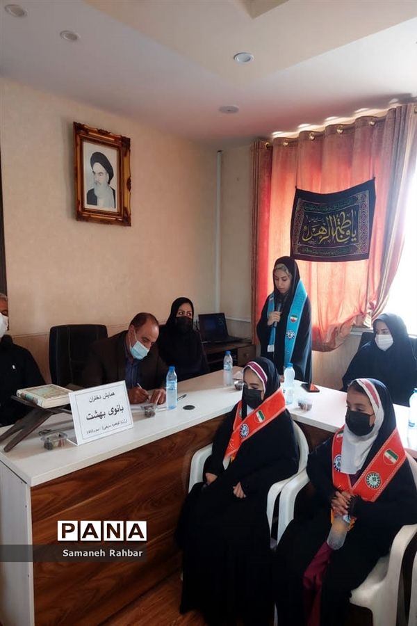 برگزاری همایش دختران بانوی بهشت ویژه دانش‌آموزان عضو سازمان دانش‌آموزی درشهرستان ارژن