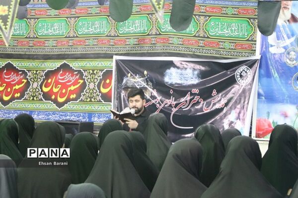 برگزاری همایش دختران بانوی بهشت ویژه دانش‌آموزان عضو سازمان دانش‌آموزی درپاسارگاد