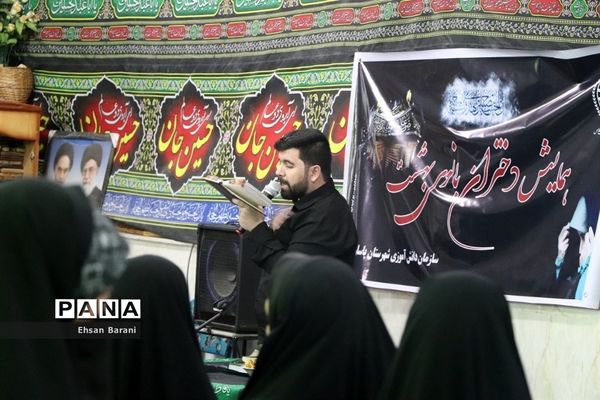 برگزاری همایش دختران بانوی بهشت ویژه دانش‌آموزان عضو سازمان دانش‌آموزی درپاسارگاد