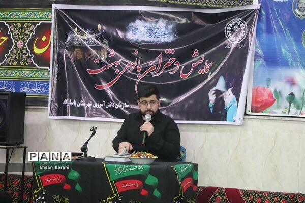 برگزاری همایش دختران بانوی بهشت ویژه دانش‌آموزان عضو سازمان دانش‌آموزی درپاسارگاد