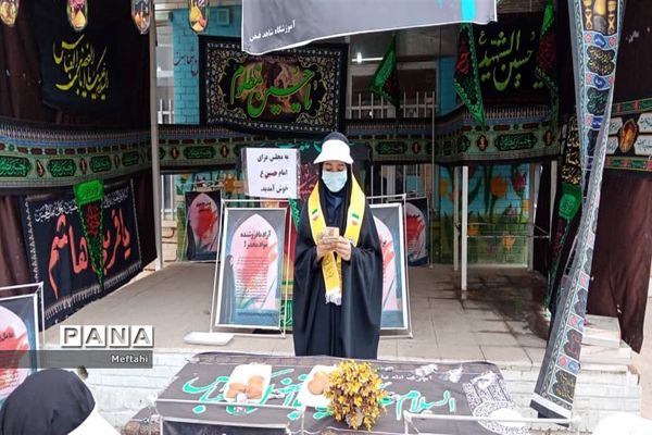 برگزاری همایش دختران بانوی بهشت ویژه دانش‌آموزان عضو سازمان دانش‌آموزی درناحیه 3 شیراز