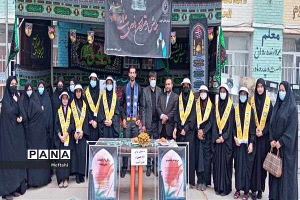 برگزاری همایش دختران بانوی بهشت ویژه دانش‌آموزان عضو سازمان دانش‌آموزی درناحیه 3 شیراز