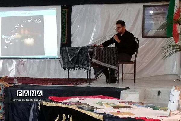 برگزاری همایش دختران بانوی بهشت ویژه دانش‌آموزان عضو سازمان دانش‌آموزی درشهرستان نی‌ریز