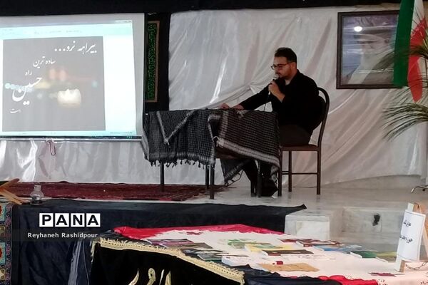 برگزاری همایش دختران بانوی بهشت ویژه دانش‌آموزان عضو سازمان دانش‌آموزی درشهرستان نی‌ریز