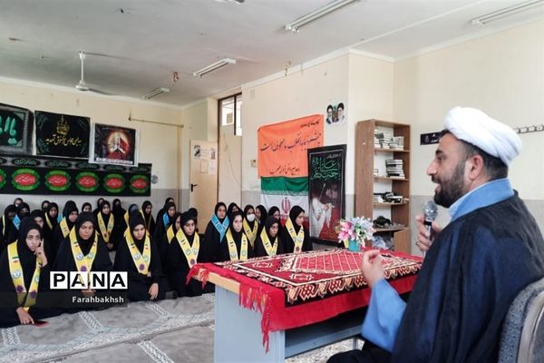 برگزاری همایش دختران بانوی بهشت ویژه دانش‌آموزان عضو سازمان دانش‌آموزی درزرین دشت