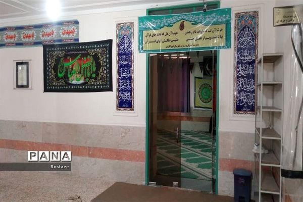 برگزاری همایش دختران بانوی بهشت ویژه دانش‌آموزان عضو سازمان دانش‌آموزی درقیروکارزین