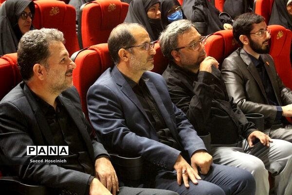 همایش خادمیاران رضوی ناحیه یک آموزش و پرورش قم