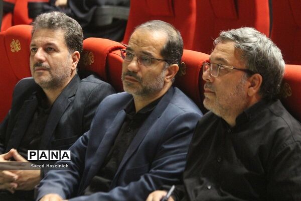 همایش خادمیاران رضوی ناحیه یک آموزش و پرورش قم