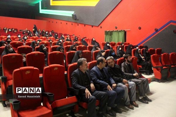 همایش خادمیاران رضوی ناحیه یک آموزش و پرورش قم