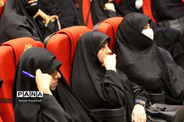 همایش خادمیاران رضوی ناحیه یک آموزش و پرورش قم