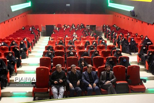 همایش خادمیاران رضوی ناحیه یک آموزش و پرورش قم