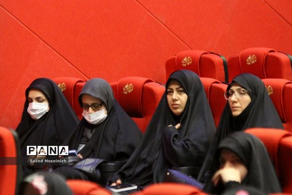 همایش خادمیاران رضوی ناحیه یک آموزش و پرورش قم