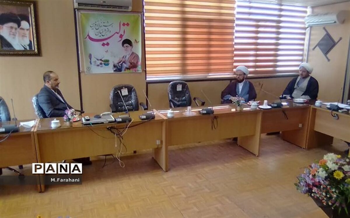 بررسی راهکارهای اجرایی طرح پیوند محراب و مدرسه