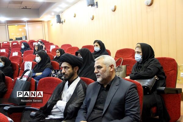 همایش تخصصی جمعیت با عنوان نجات فرشته‌ها در اسلامشهر