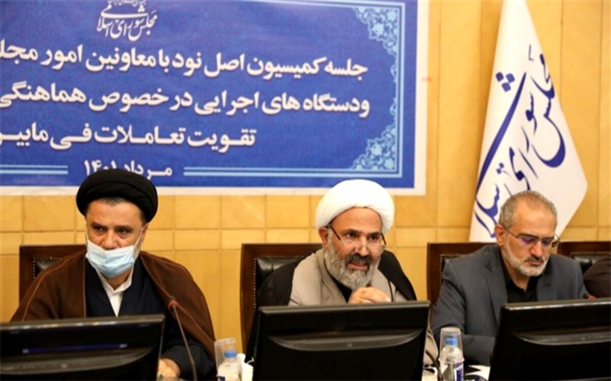 دولت از شفافیت،‌ اجرای قانون و نظارت‌های منصفانه استقبال می‌کند