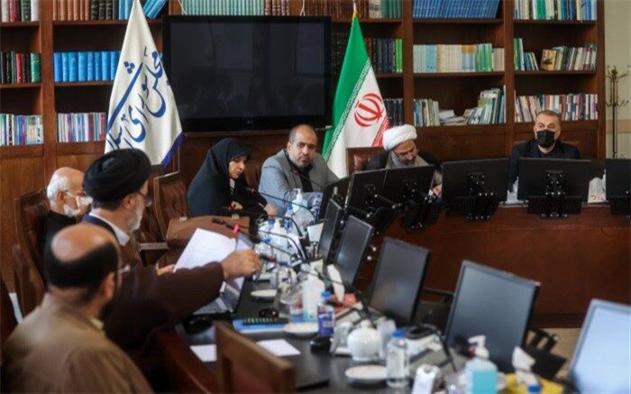 بررسی متن مذاکرات احیای برجام با تعامل مشترک وزارت خارجه و کمیسیون اصل ۹۰