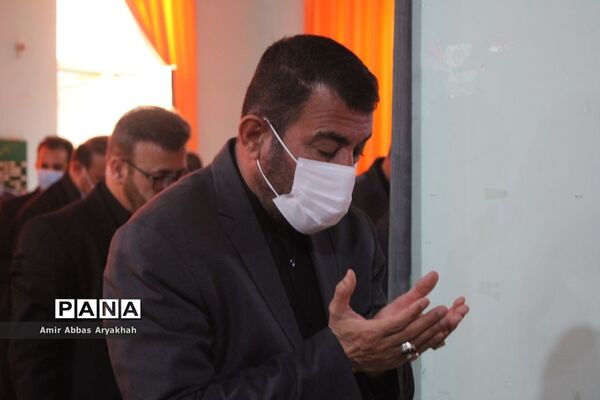 مراسم پر فیض زیارت عاشورا در اداره کل آموزش و پرورش استان بوشهر