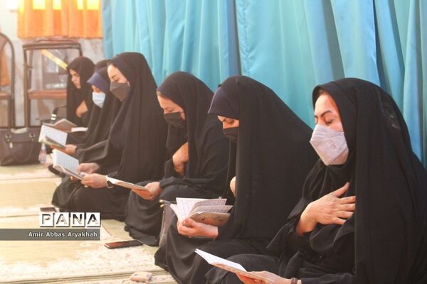 مراسم پر فیض زیارت عاشورا در اداره کل آموزش و پرورش استان بوشهر