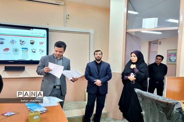 آزمون انتصاب مدیران در آموزش و پرورش ملارد