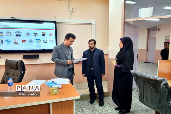 آزمون انتصاب مدیران در آموزش و پرورش ملارد