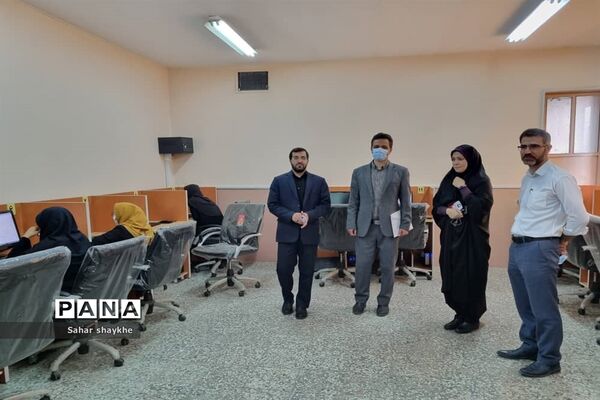 آزمون انتصاب مدیران در آموزش و پرورش ملارد