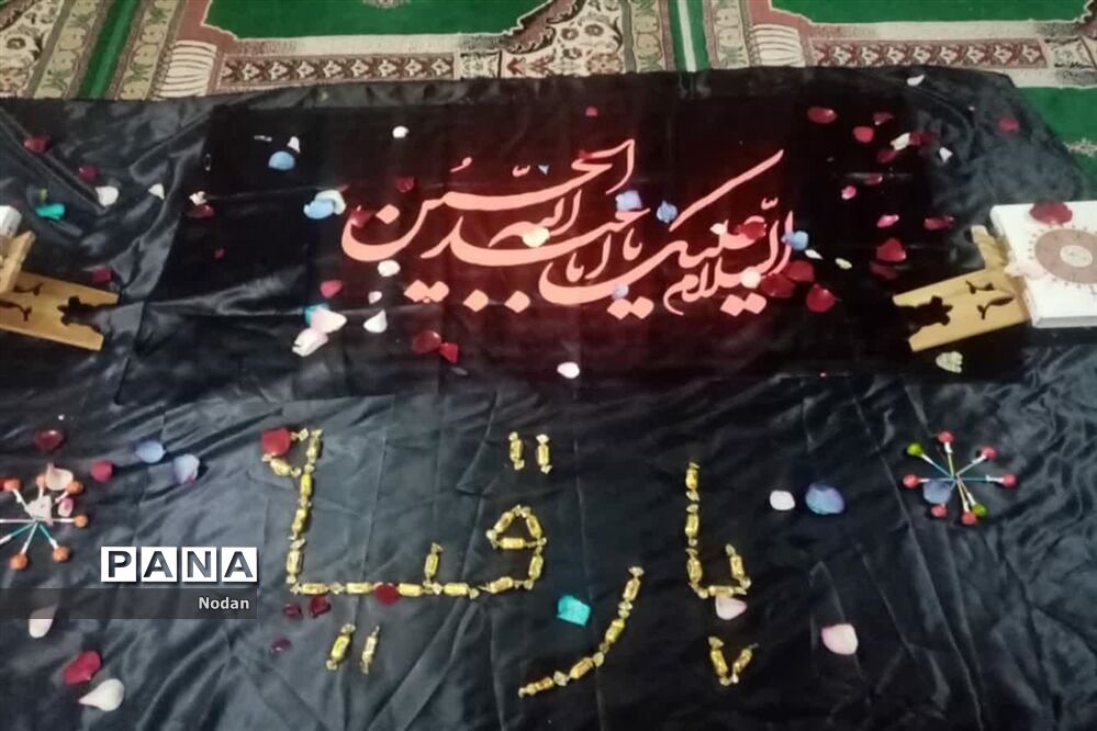 ‌همایش دختران بانوی بهشت ویژه دانش‌آموزان عضو سازمان دانش‌آموزی در کوهمره نودان