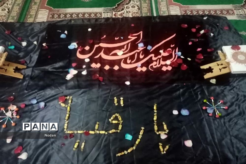 ‌همایش دختران بانوی بهشت ویژه دانش‌آموزان عضو سازمان دانش‌آموزی در کوهمره نودان