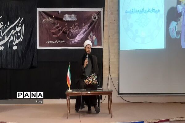 ‌همایش دختران بانوی بهشت ویژه دانش‌آموزان عضو سازمان دانش‌آموزی درفورگ