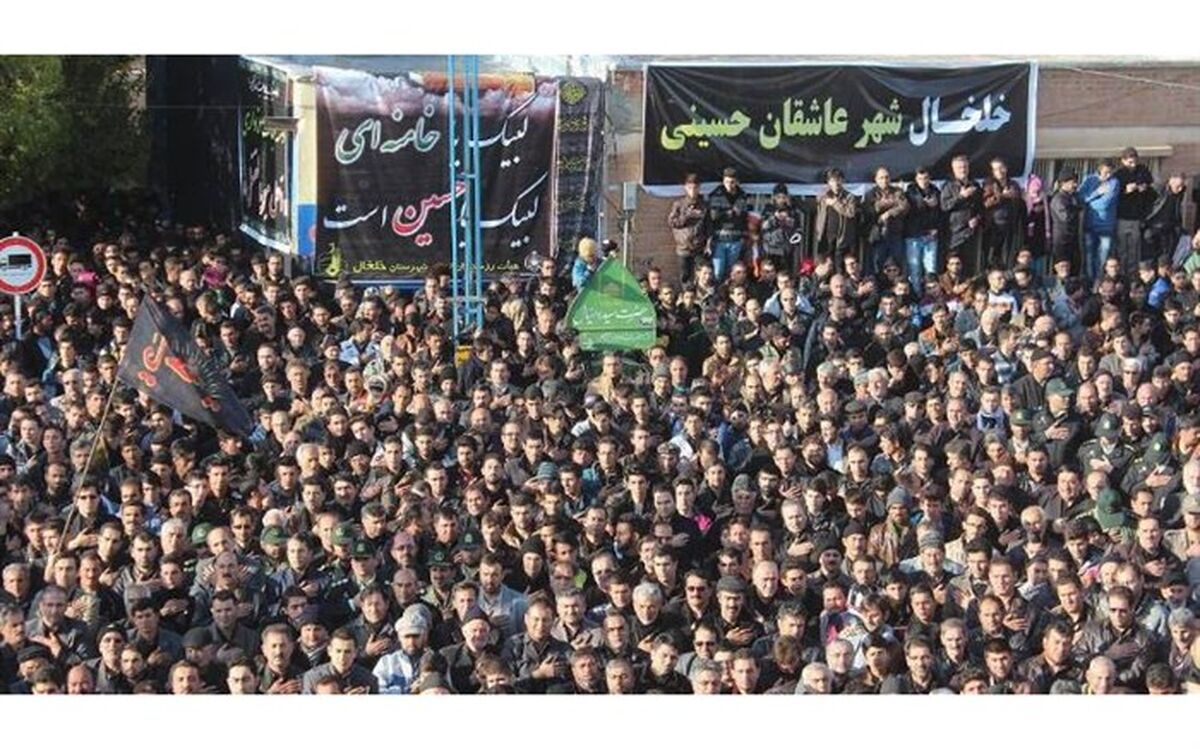 اجتماع بزرگ حسینیان خلخال هفتم محرم برگزار می‌شود
