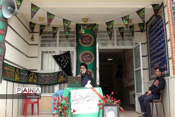 همایش دختران بانوی بهشت ویژه دانش‌آموزان عضو سازمان دانش‌آموزی در سروستان