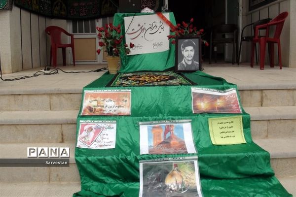 همایش دختران بانوی بهشت ویژه دانش‌آموزان عضو سازمان دانش‌آموزی در سروستان