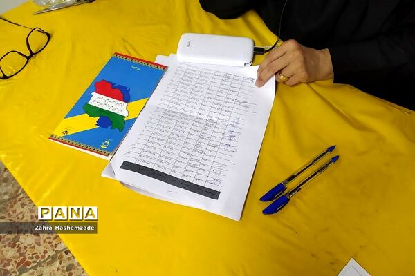 برگزاری آزمون انتخاب و انتصاب مدیران در ناحیه یک ری