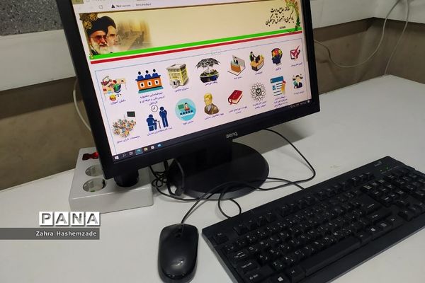 برگزاری آزمون انتخاب و انتصاب مدیران در ناحیه یک ری