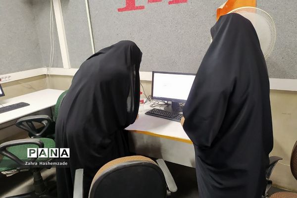 برگزاری آزمون انتخاب و انتصاب مدیران در ناحیه یک ری