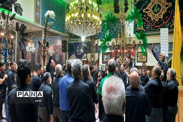مراسم عزاداری ماه محرم در  اصفهان